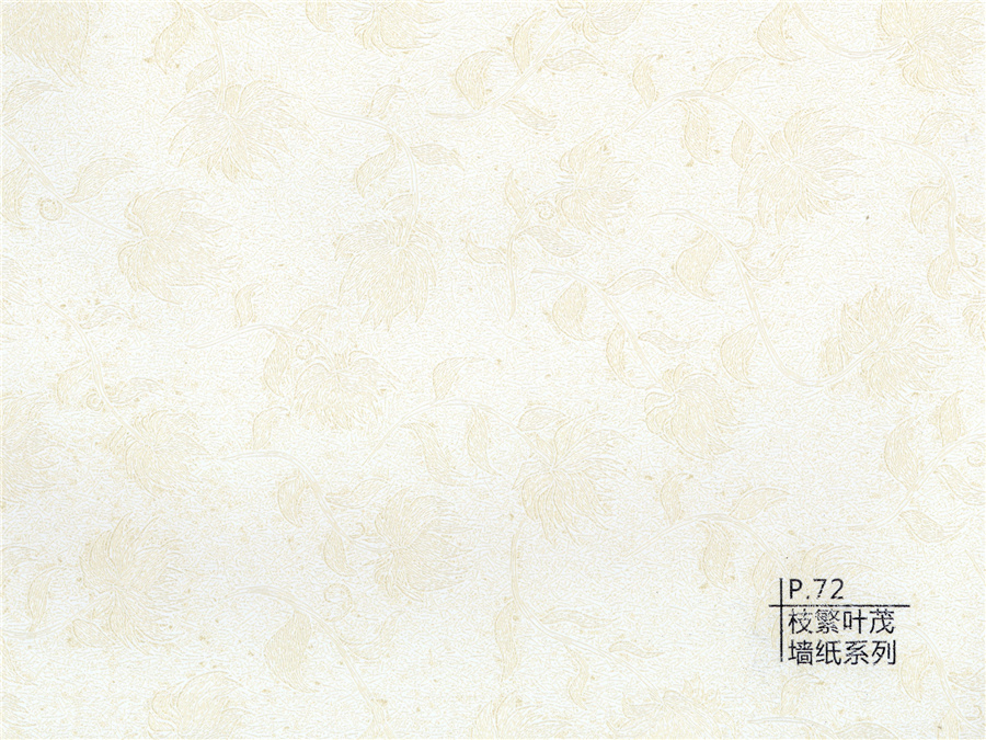 72枝繁葉茂墻紙系列