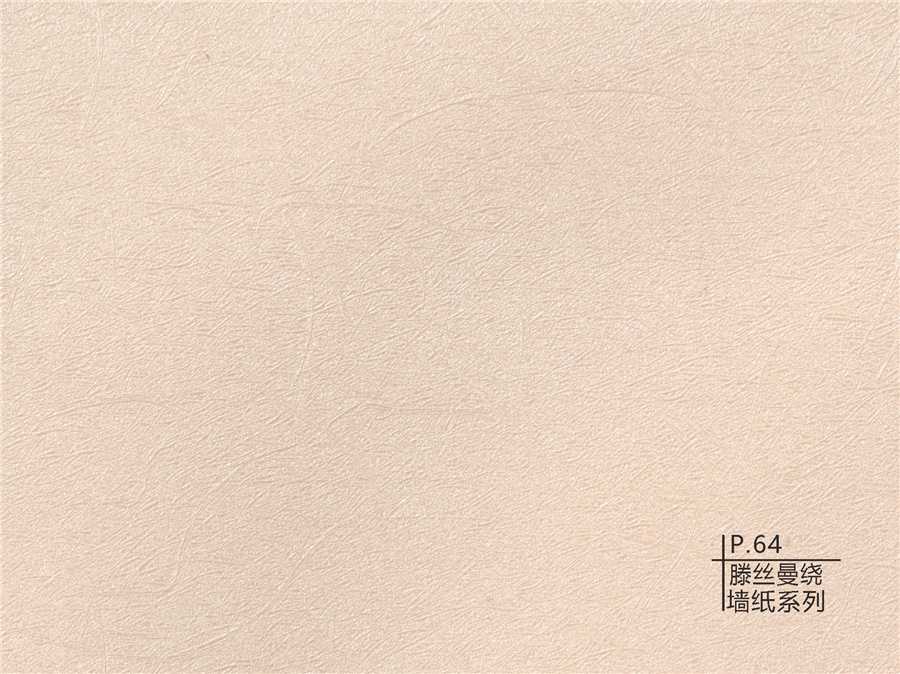 64藤絲曼繞墻紙系列