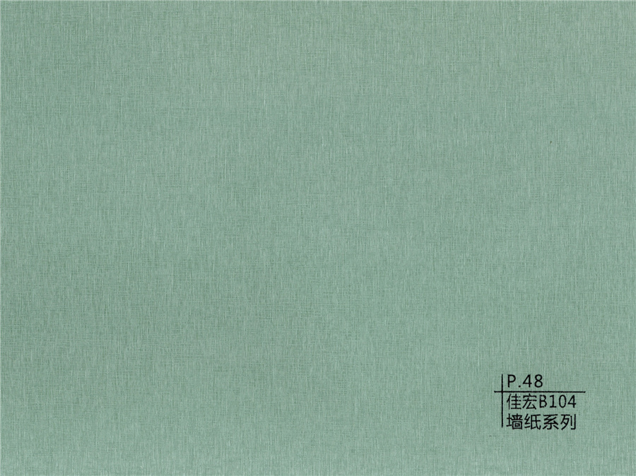 48佳宏B104墻紙系列