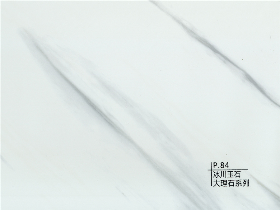 84冰川玉石大理石系列