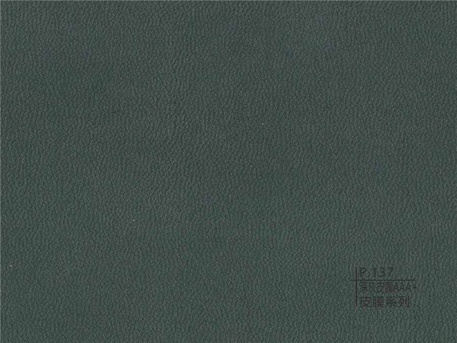 137深灰皮膜AAA+皮膜系列